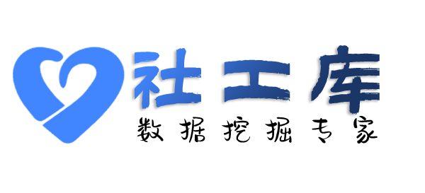 合作查男朋友开房记录